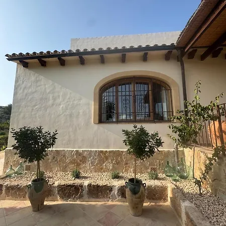 La Jarra 빌라