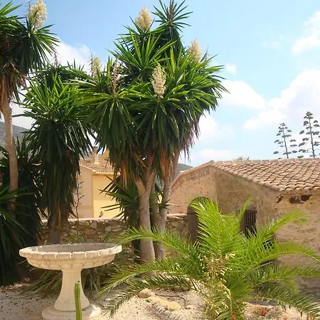 La Jarra *