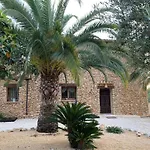 La Jarra فيلة بينيتاشيل