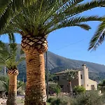 La Jarra فيلة