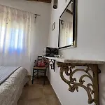 فيلة La Jarra بينيتاشيل