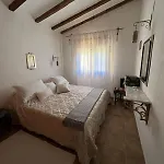 فيلة La Jarra *