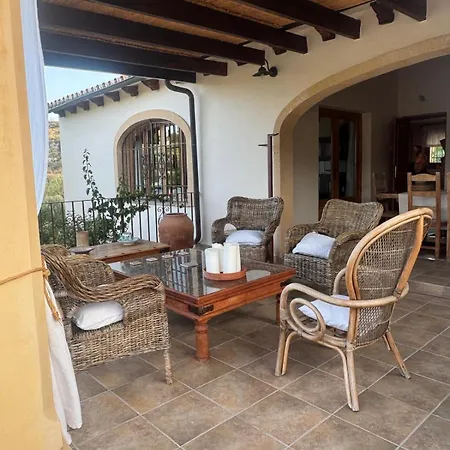 La Jarra Vila *